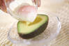 アボカドの温泉卵のっけの作り方の手順3
