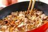 炊き込み玄米ご飯の作り方の手順7