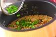 炊き込み玄米ご飯の作り方9