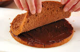 超濃厚！簡単チョコレートケーキ 見た目も華やかの作り方9