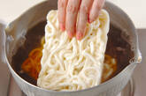 かっちんうどんの作り方4