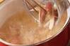 秋ミョウガの卵汁の作り方の手順5
