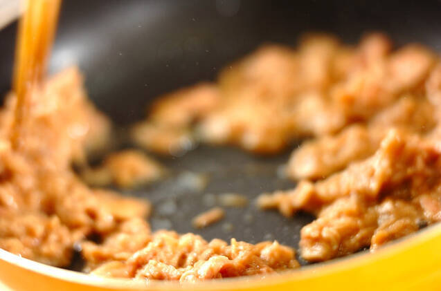 ツナタマ丼の作り方の手順1