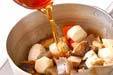 筑前煮の作り方10