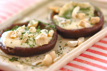 シイタケのチーズ焼き