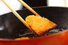サーモンフライの作り方の手順3