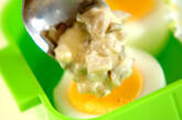 ゆで卵のピクルスのせの作り方2