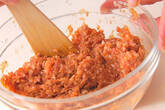 そぼろご飯の作り方1