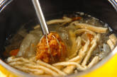 大根とニンジンのみそ汁の作り方5