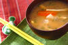 大根とニンジンのみそ汁の作り方の手順