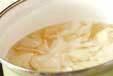 ジャガイモのみそ汁の作り方の手順3