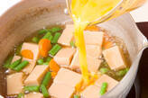 高野豆腐の卵とじの作り方2