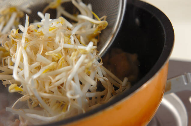 鶏ハラミの塩焼きの作り方の手順2