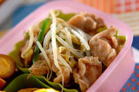 鶏ハラミの塩焼き