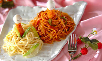 エビフライパスタ