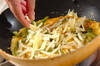 ゴーヤのチーズオムレツの作り方の手順4