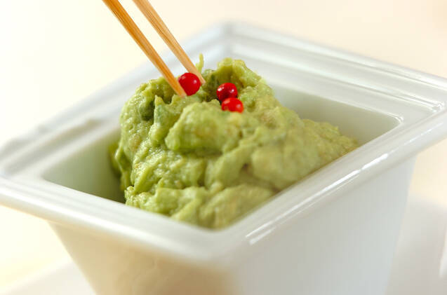 クリーミーアボカドディップの作り方の手順3