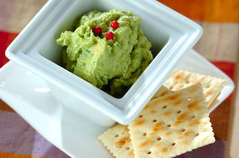 クリーミーアボカドディップ