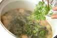 麩のみそ汁の作り方4