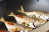 アジのハーブ焼きの作り方6