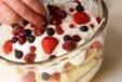トライフルの作り方7