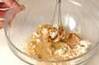 クラゲのピーナッツ和えの作り方の手順4