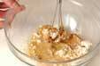 クラゲのピーナッツ和えの作り方の手順4