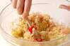 和風ポテトサラダの作り方の手順6