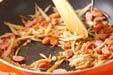 和風ポテトサラダの作り方の手順7