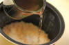 もちもち黒豆ご飯の作り方の手順3