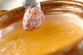 サンマの土鍋スープの作り方4
