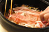 豚肉と野菜の蒸し焼き・韓国風つけダレの作り方の手順5