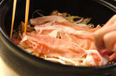 豚肉と野菜の蒸し焼き・韓国風つけダレの作り方1