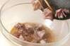 砂肝のゴマ酢づけの作り方の手順4