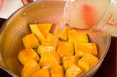 シンプル・カボチャ煮の作り方2