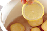 サツマイモのレモン煮の作り方3
