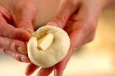 ソフトプチ塩パンの作り方4
