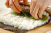 生ハムとルッコラの巻き寿司の作り方の手順3