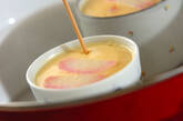 プロ直伝の茶碗蒸し 基本の作り方　by杉本 亜希子さんの作り方9
