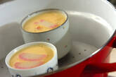 プロ直伝の茶碗蒸し 基本の作り方　by杉本 亜希子さんの作り方8