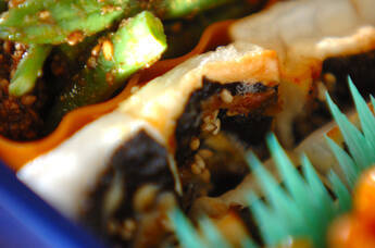 ハンペンののりマヨ焼き