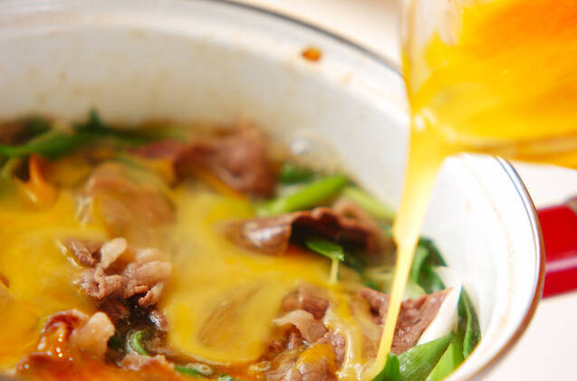 他人丼の作り方の手順7