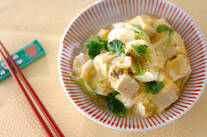 ユリネの甘卵とじ