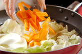 豚肉と白ネギの中華炒めの作り方9