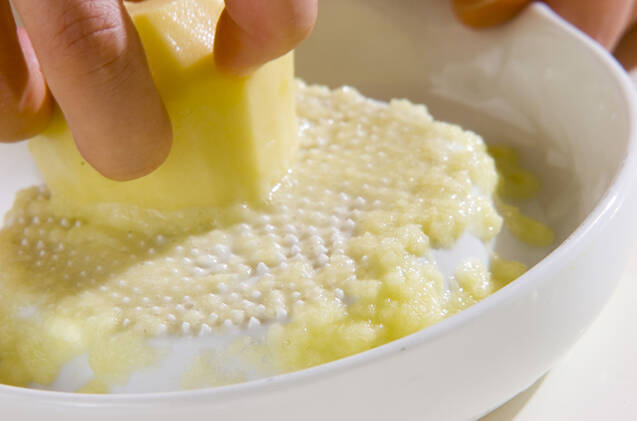 カボチャのクリーム煮の作り方の手順2