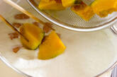 カボチャのクリーム煮の作り方3