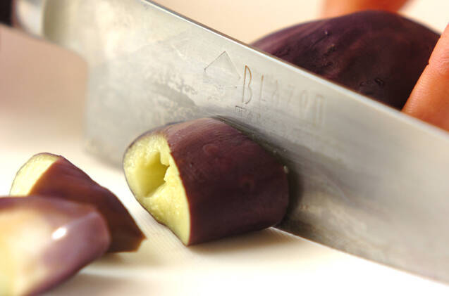 ナスグラタンの作り方の手順1