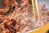 牛肉の中華炒めの作り方の手順8