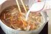 くずし豆腐のとろみ汁の作り方の手順5