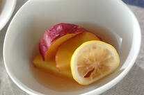サツマイモのハチミツレモン煮
